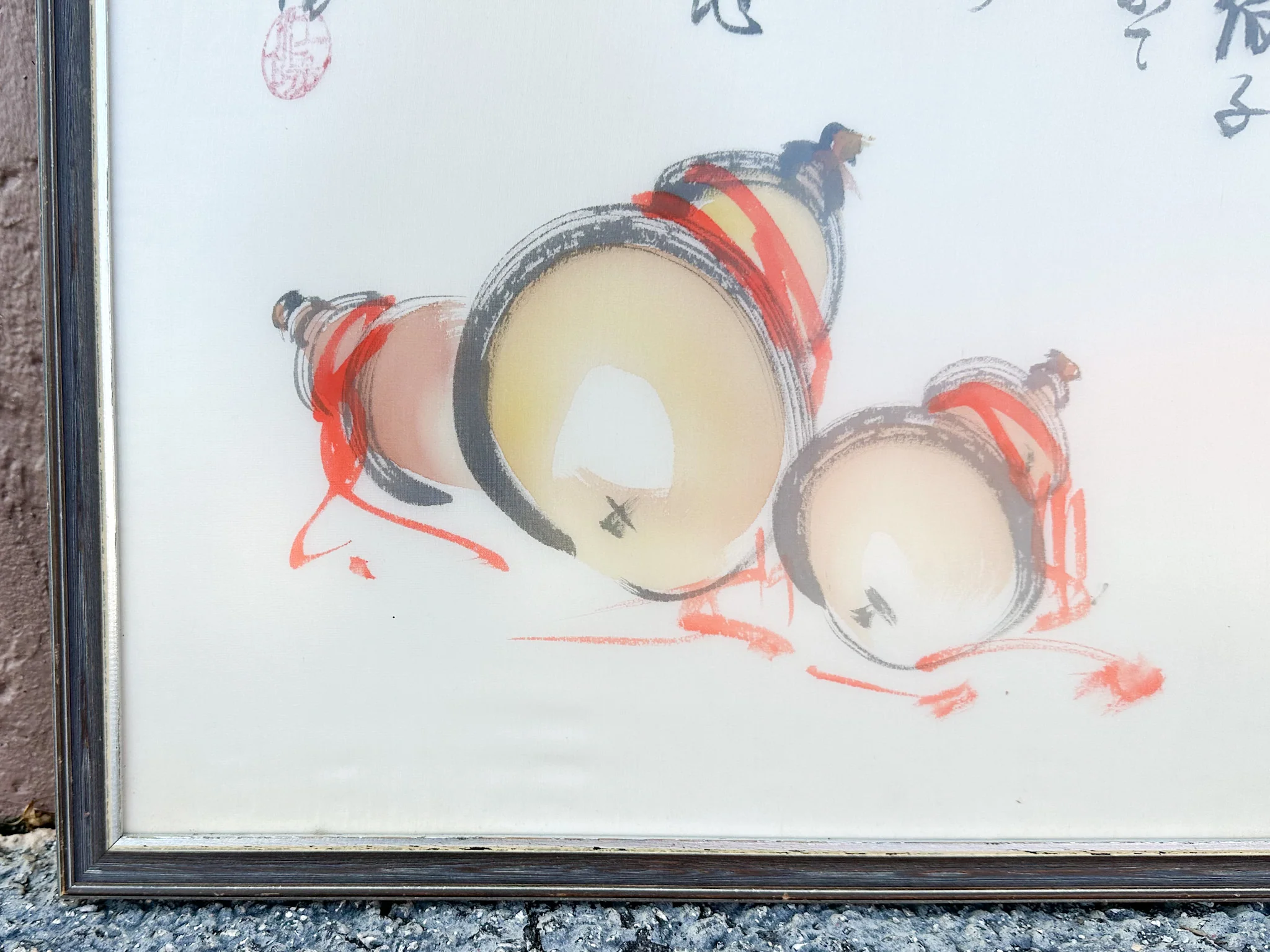 Asian Inspired Silk Screen - Image 5