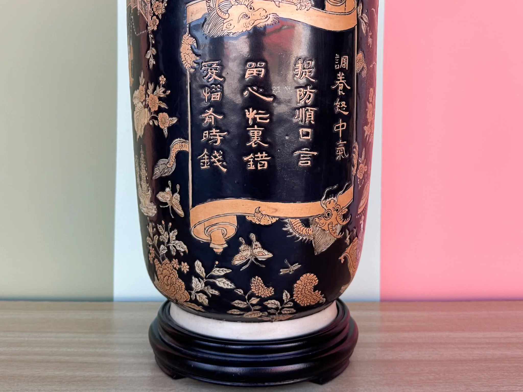 Black and Orange Chinoiserie Lamp - Image 5