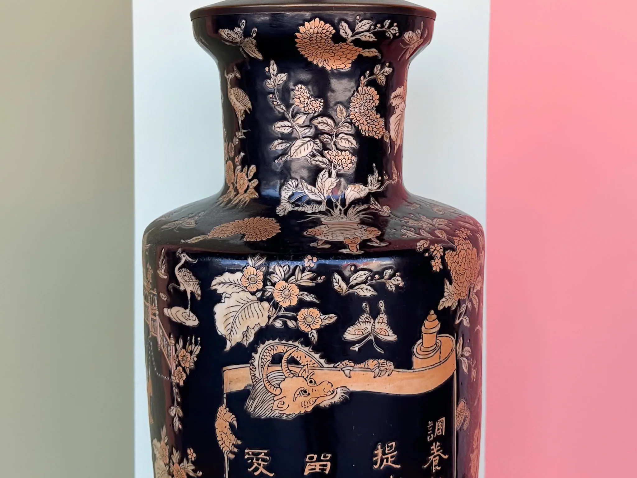 Black and Orange Chinoiserie Lamp - Image 6