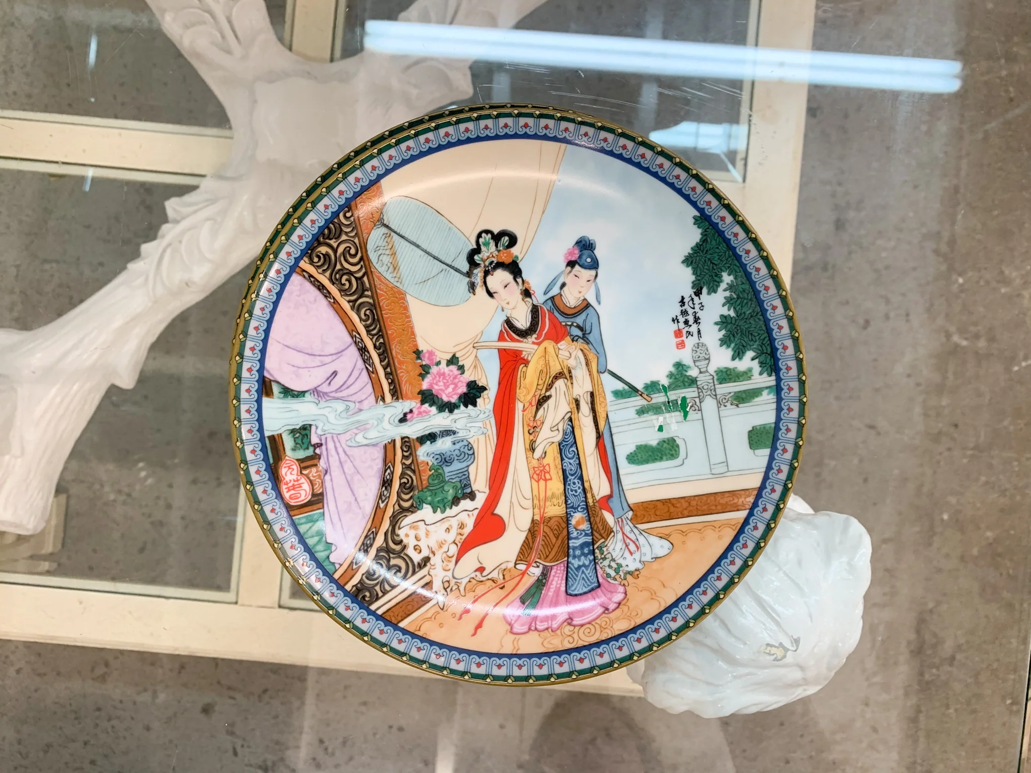 Set of Ten Decorative Asian Plates - Image 2